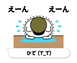 288513657