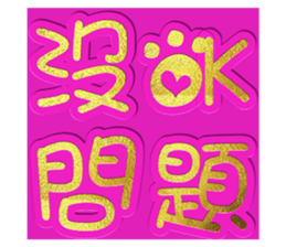288544794