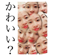 288562552