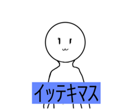 288568890