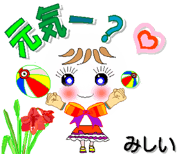 288631062