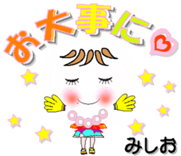 288631505