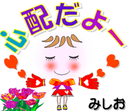 288631514