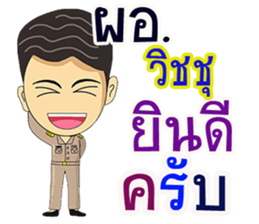 288634937