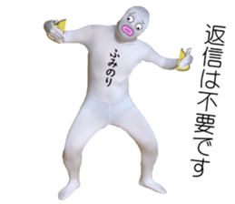 288655600