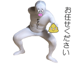288664368