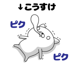 288667197