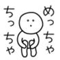 28868280