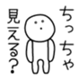 28868281