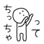 28868282