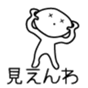 28868283