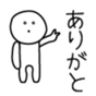 28868284