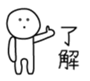 28868286
