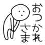 28868287