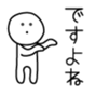 28868288