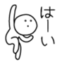 28868290