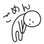 28868294