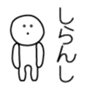 28868297