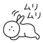 28868298