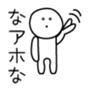 28868300