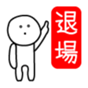 28868301