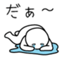 28868302