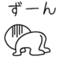 28868303