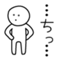 28868305