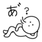 28868307