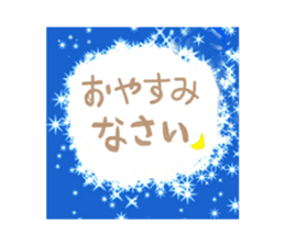 288714453