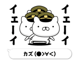288795726