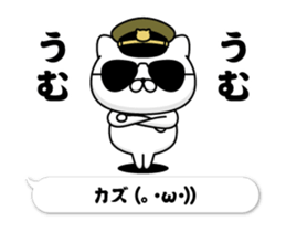 288795732