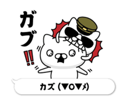 288795736