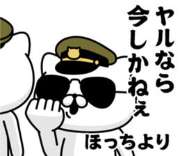 288799948