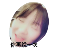 288891935