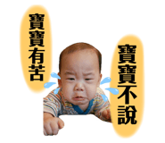 288892122