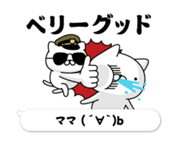 288899826