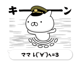 288899834