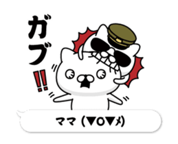 288899840
