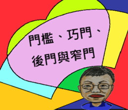 288905225