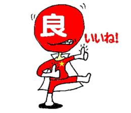 2889340