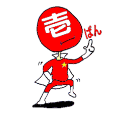 2889351