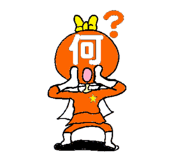2889354