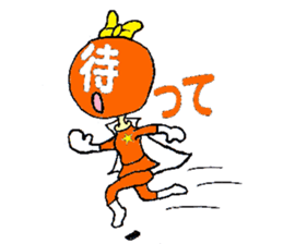 2889368