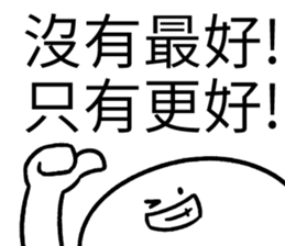 288942525