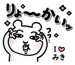 288944441