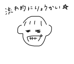 288945719