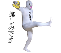 288948439