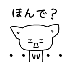 288949658