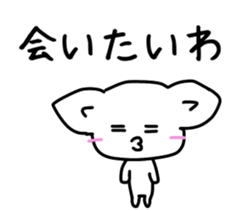 288949673